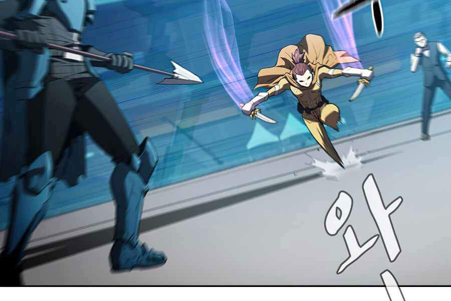 Người Chơi Trở Về Từ Địa Ngục Chapter 43 - 24