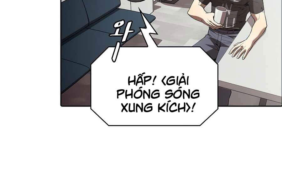 Người Chơi Trở Về Từ Địa Ngục Chapter 43 - 27