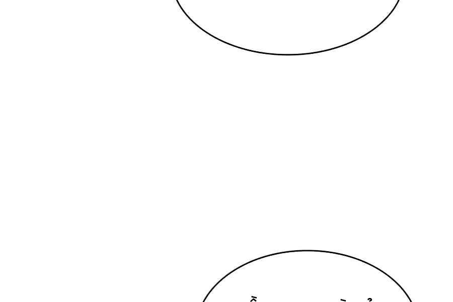 Người Chơi Trở Về Từ Địa Ngục Chapter 43 - 80