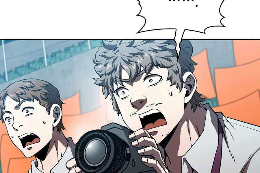 Người Chơi Trở Về Từ Địa Ngục Chapter 43 - 9