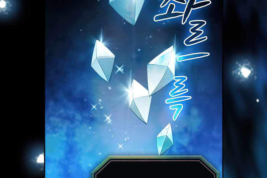 Người Chơi Trở Về Từ Địa Ngục Chapter 44 - 106