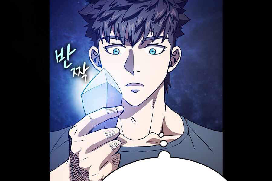 Người Chơi Trở Về Từ Địa Ngục Chapter 44 - 115