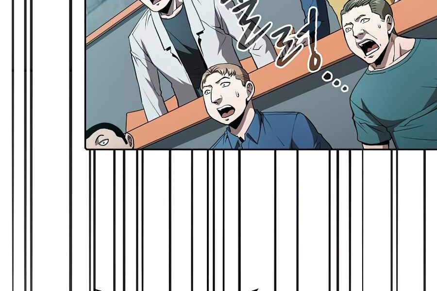 Người Chơi Trở Về Từ Địa Ngục Chapter 44 - 15