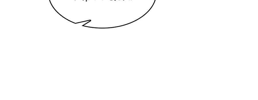 Người Chơi Trở Về Từ Địa Ngục Chapter 44 - 175