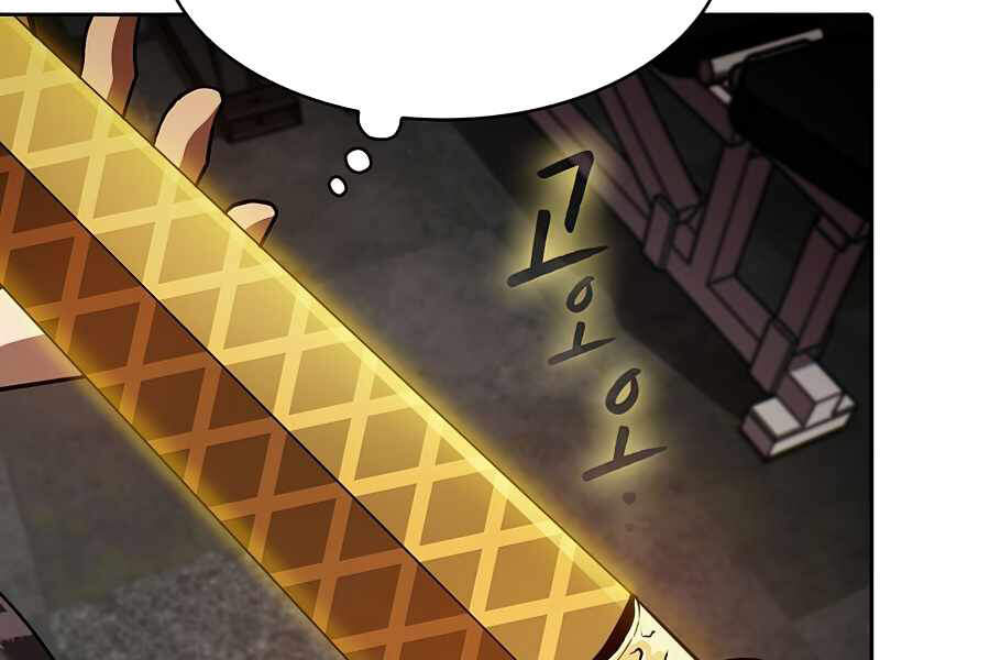 Người Chơi Trở Về Từ Địa Ngục Chapter 44 - 189