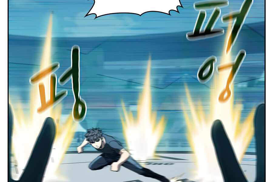 Người Chơi Trở Về Từ Địa Ngục Chapter 44 - 23