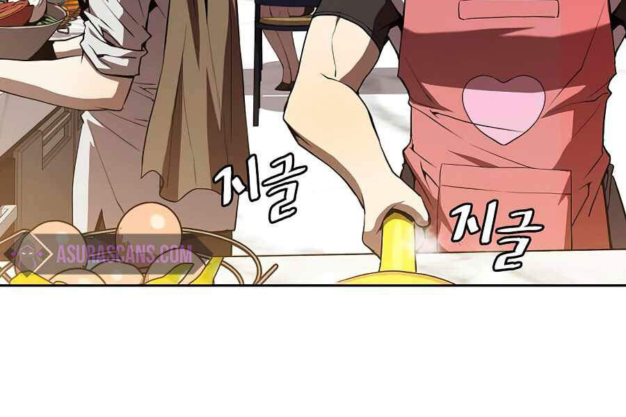 Người Chơi Trở Về Từ Địa Ngục Chapter 45 - 11