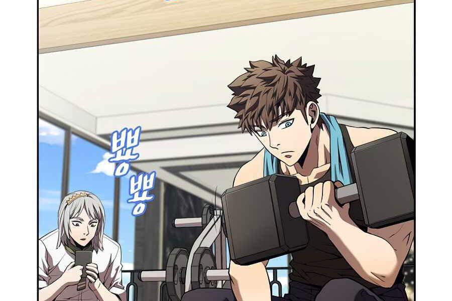 Người Chơi Trở Về Từ Địa Ngục Chapter 45 - 111