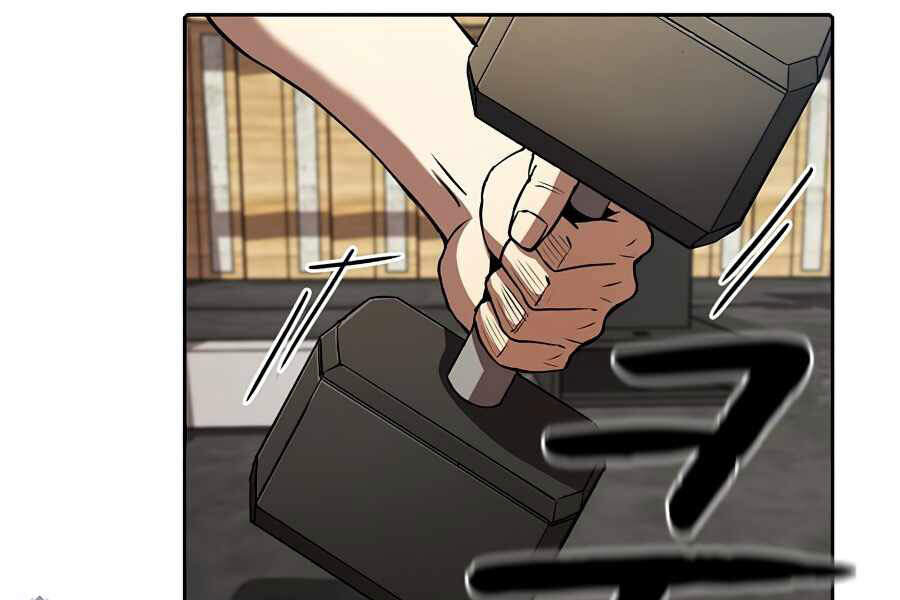 Người Chơi Trở Về Từ Địa Ngục Chapter 45 - 122