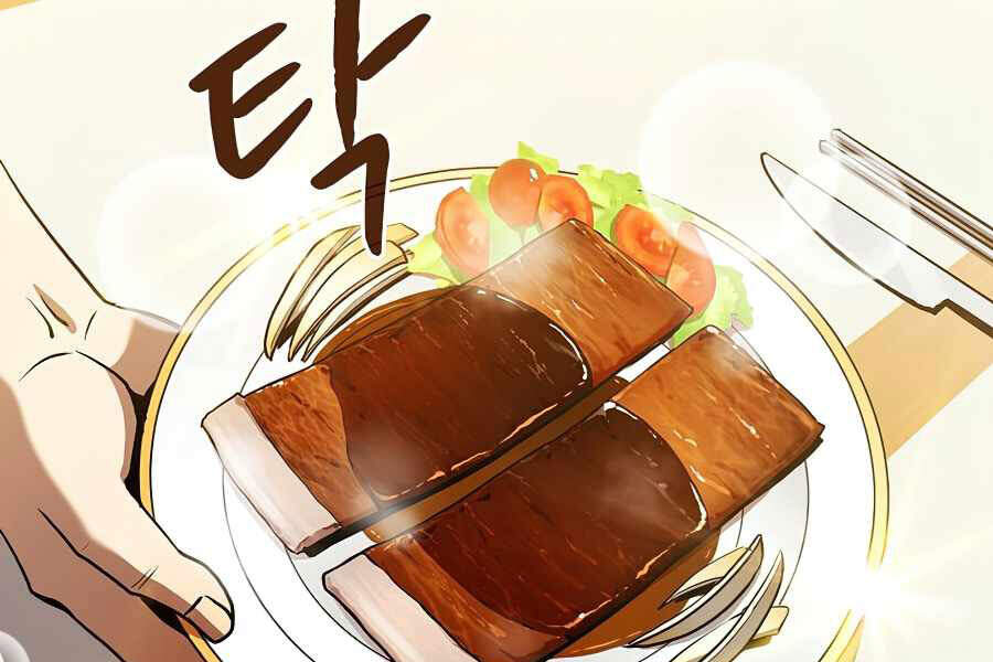 Người Chơi Trở Về Từ Địa Ngục Chapter 45 - 14