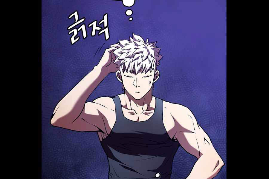 Người Chơi Trở Về Từ Địa Ngục Chapter 45 - 155