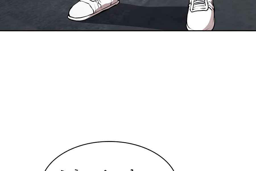 Người Chơi Trở Về Từ Địa Ngục Chapter 45 - 199