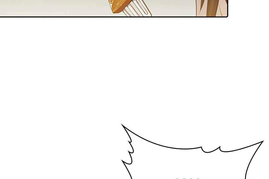 Người Chơi Trở Về Từ Địa Ngục Chapter 45 - 23