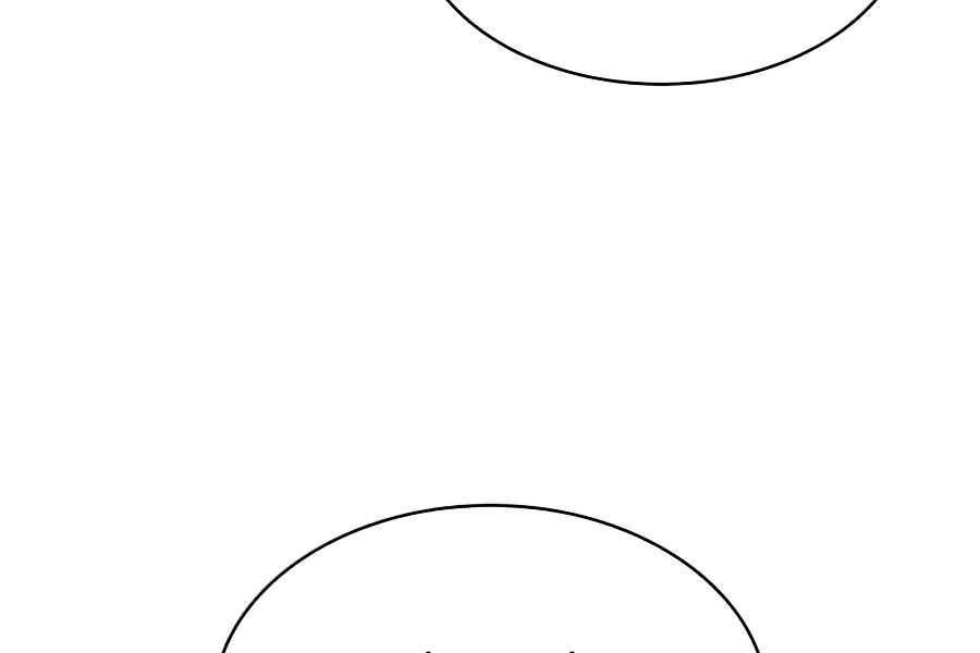 Người Chơi Trở Về Từ Địa Ngục Chapter 45 - 74