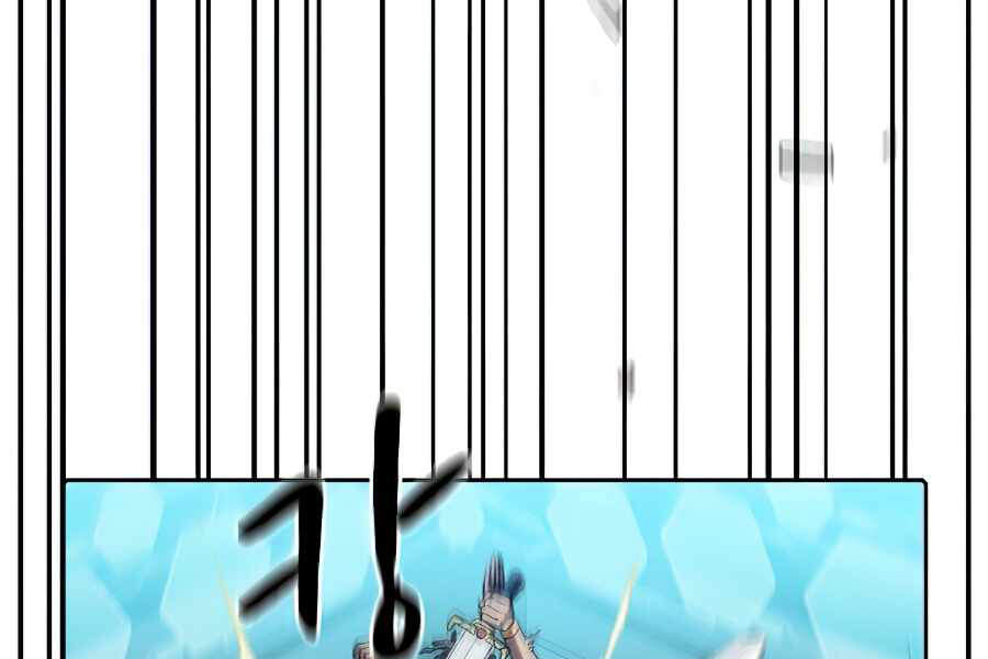 Người Chơi Trở Về Từ Địa Ngục Chapter 46 - 101