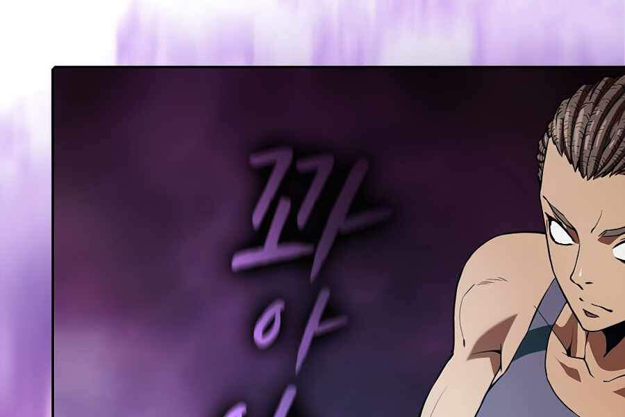 Người Chơi Trở Về Từ Địa Ngục Chapter 46 - 12