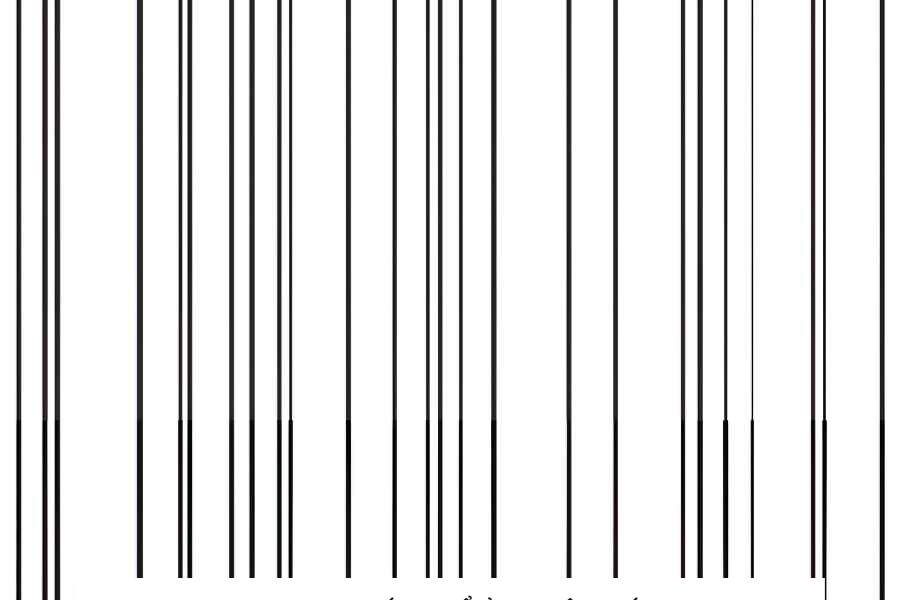 Người Chơi Trở Về Từ Địa Ngục Chapter 46 - 117