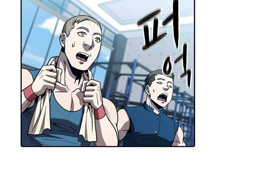 Người Chơi Trở Về Từ Địa Ngục Chapter 46 - 174