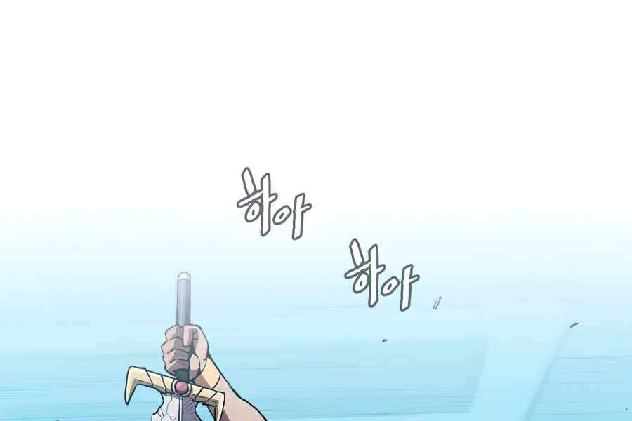 Người Chơi Trở Về Từ Địa Ngục Chapter 46 - 180