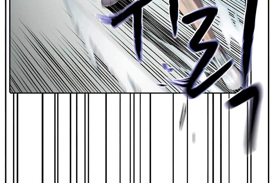 Người Chơi Trở Về Từ Địa Ngục Chapter 46 - 98