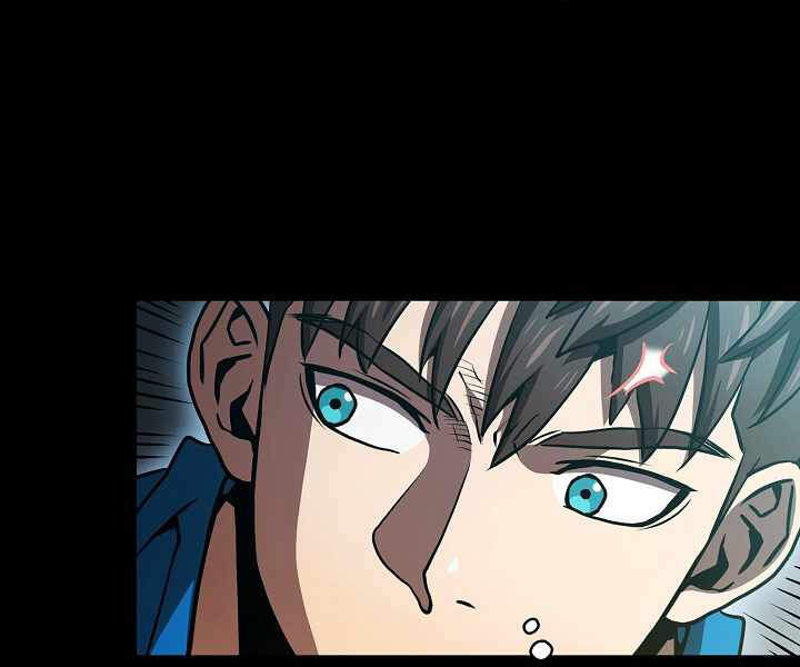 Người Chơi Trở Về Từ Địa Ngục Chapter 47 - 105