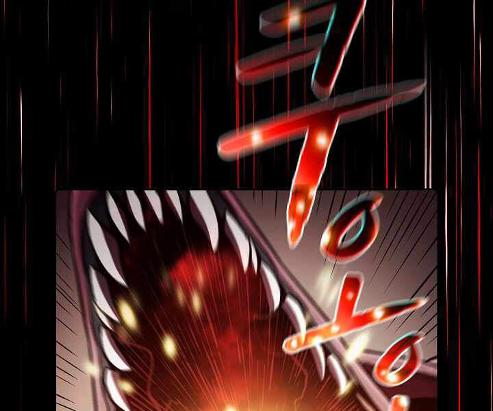 Người Chơi Trở Về Từ Địa Ngục Chapter 47 - 111