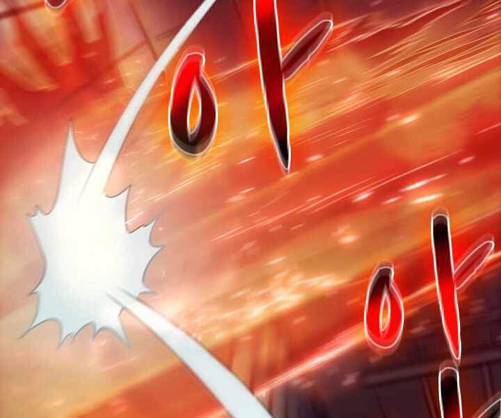 Người Chơi Trở Về Từ Địa Ngục Chapter 47 - 115