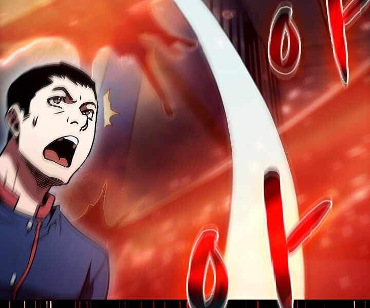 Người Chơi Trở Về Từ Địa Ngục Chapter 47 - 116