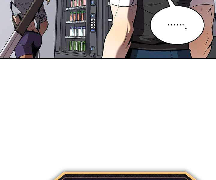 Người Chơi Trở Về Từ Địa Ngục Chapter 47 - 14