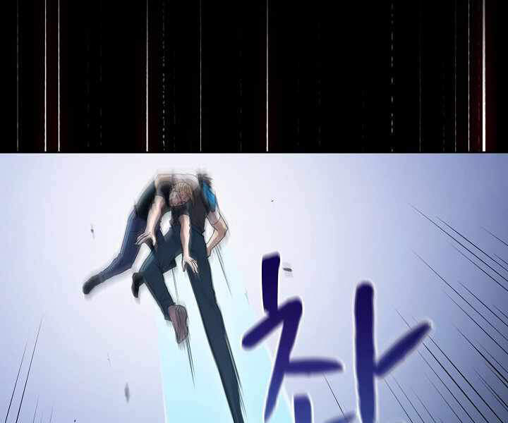 Người Chơi Trở Về Từ Địa Ngục Chapter 47 - 144