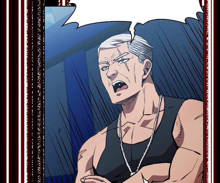 Người Chơi Trở Về Từ Địa Ngục Chapter 47 - 156