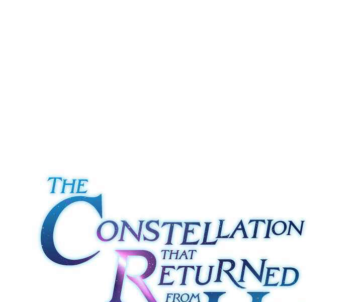 Người Chơi Trở Về Từ Địa Ngục Chapter 47 - 18