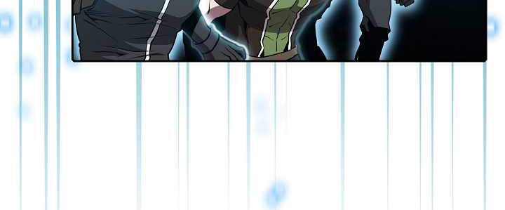 Người Chơi Trở Về Từ Địa Ngục Chapter 47 - 69