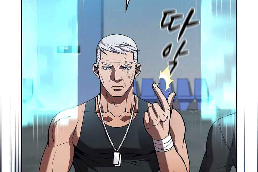 Người Chơi Trở Về Từ Địa Ngục Chapter 48 - 143