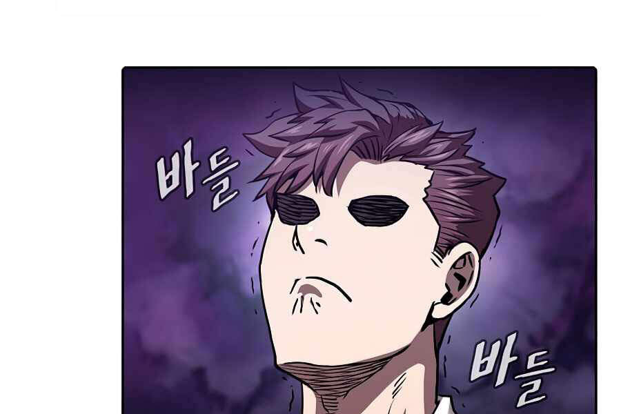 Người Chơi Trở Về Từ Địa Ngục Chapter 49 - 39