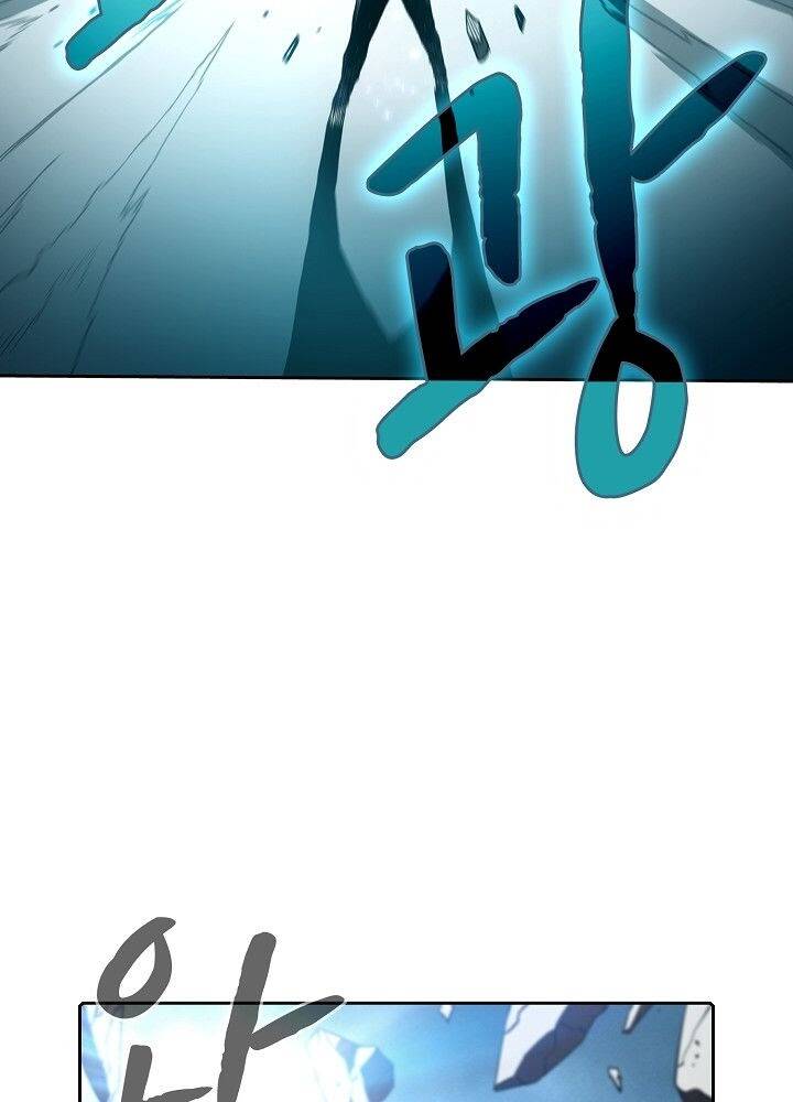 Người Chơi Trở Về Từ Địa Ngục Chapter 5 - 54