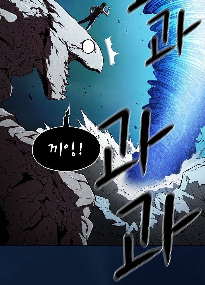 Người Chơi Trở Về Từ Địa Ngục Chapter 5 - 84