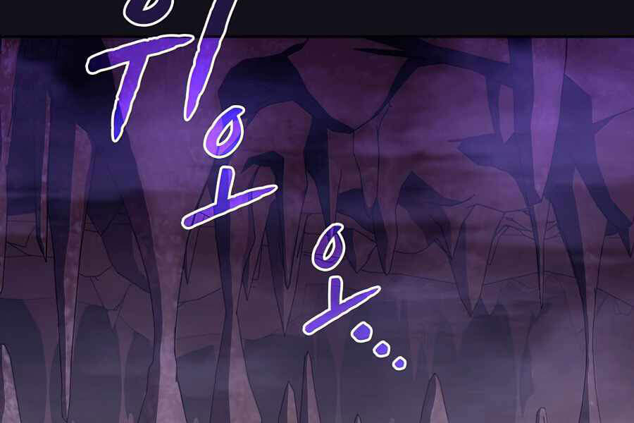 Người Chơi Trở Về Từ Địa Ngục Chapter 50 - 16