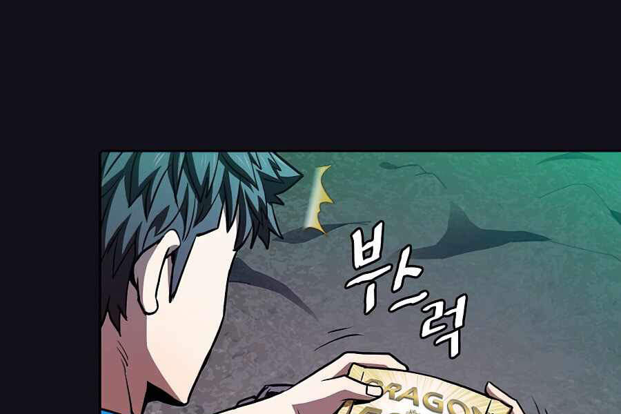 Người Chơi Trở Về Từ Địa Ngục Chapter 50 - 161