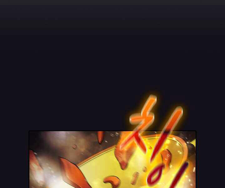 Người Chơi Trở Về Từ Địa Ngục Chapter 51 - 13