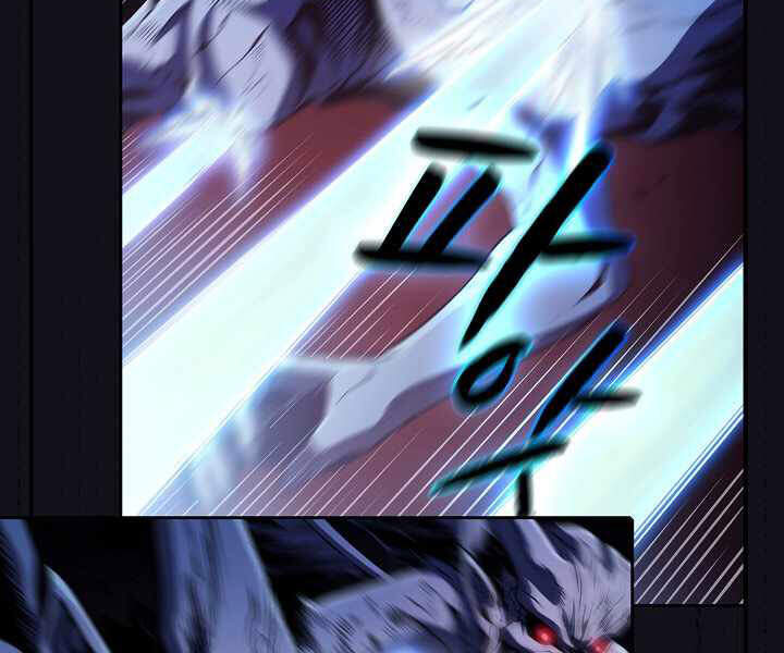 Người Chơi Trở Về Từ Địa Ngục Chapter 51 - 125