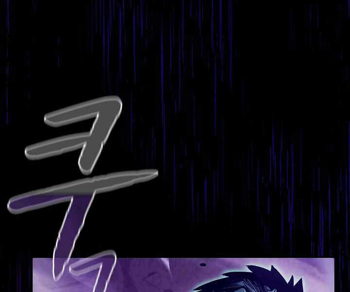 Người Chơi Trở Về Từ Địa Ngục Chapter 51 - 137