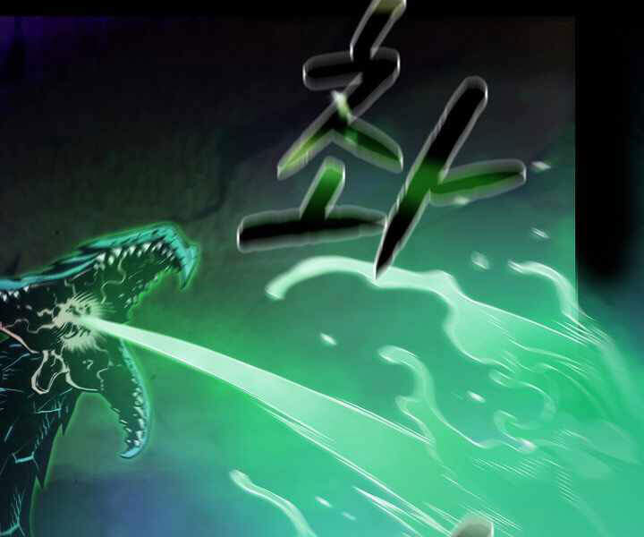 Người Chơi Trở Về Từ Địa Ngục Chapter 51 - 143