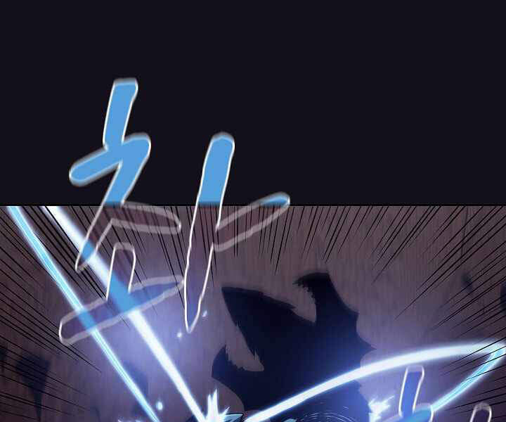 Người Chơi Trở Về Từ Địa Ngục Chapter 51 - 156