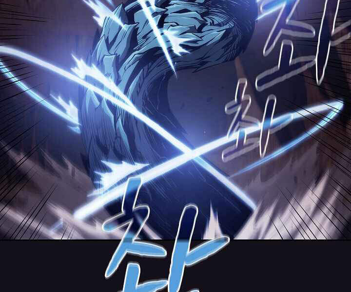 Người Chơi Trở Về Từ Địa Ngục Chapter 51 - 157