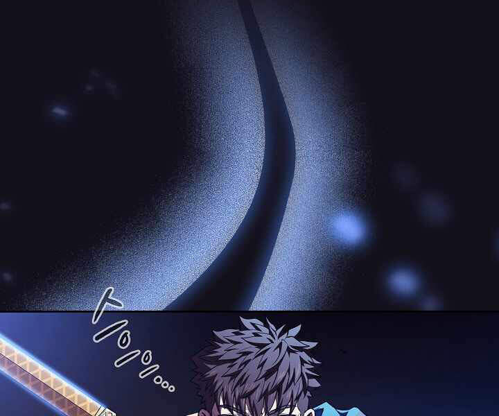 Người Chơi Trở Về Từ Địa Ngục Chapter 51 - 161