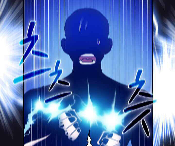 Người Chơi Trở Về Từ Địa Ngục Chapter 51 - 46