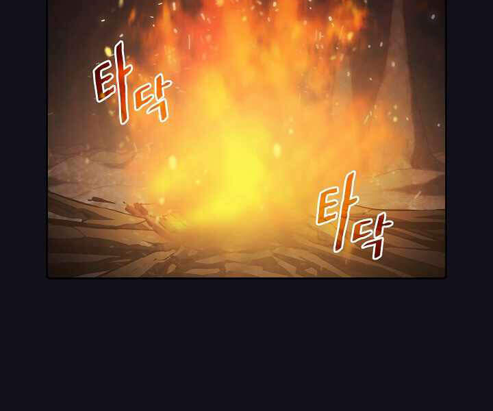 Người Chơi Trở Về Từ Địa Ngục Chapter 51 - 74