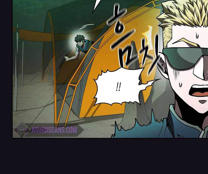 Người Chơi Trở Về Từ Địa Ngục Chapter 51 - 78