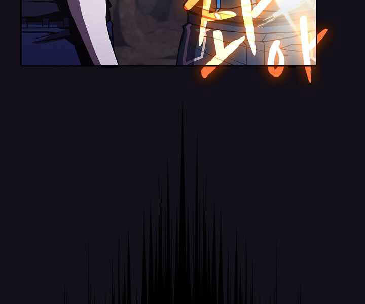 Người Chơi Trở Về Từ Địa Ngục Chapter 51 - 92